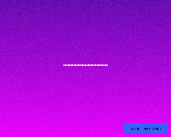 世界杯足球竞猜分析：深入解读球队表现与预测技巧助力您赢得竞猜胜利