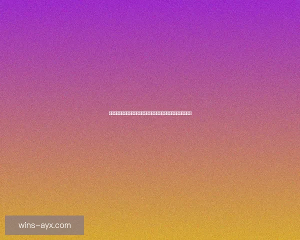 围绕二零二六世界杯比赛城市展开的北美足球文化与城市魅力探索之旅指南