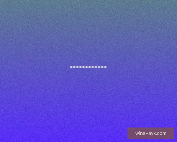 世界杯竞猜热门平台全攻略解析最新玩法与投注技巧指南