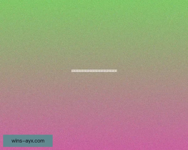 围绕爱游戏入口打造全新互动体验与多元娱乐融合发展新趋势探索 围绕爱游戏入口打造全新互动体验与多元娱乐融合发展新趋势探索