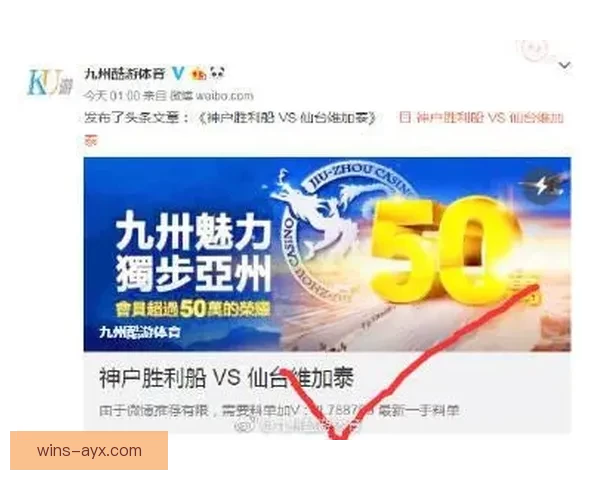九州体育官网入口:畅享精彩体育赛事,尽在掌握之中 九州体育官网入口:畅享精彩体育赛事,尽在掌握之中