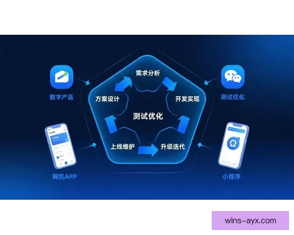 尤文考虑引进丘基需开出有竞争力薪资方案